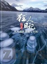 27号世界杯胜负-27号世界杯胜负，足球盛宴中的激情与悬念